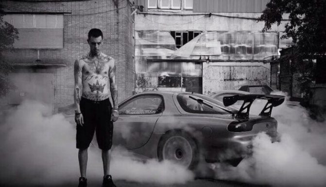 Tattoo Scrooge - tatouage Scrooge - nouveau tatouage Scrooge - signification du tatouage Scrooge