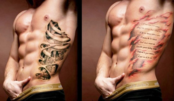 Tatouage avec signification pour les hommes. Croquis, photo