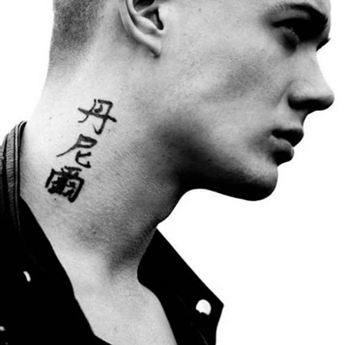 Tatouage avec signification pour les hommes. Croquis, photos