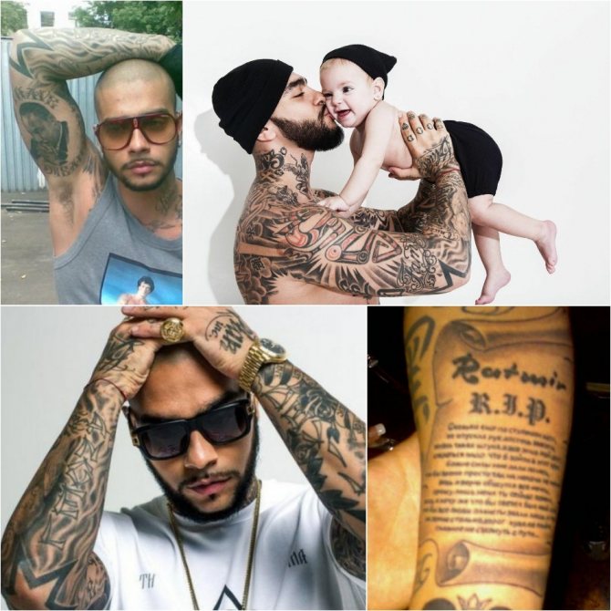 Tattoo Timati - tatovering Timati på hænder - tatovering Timati på hænder