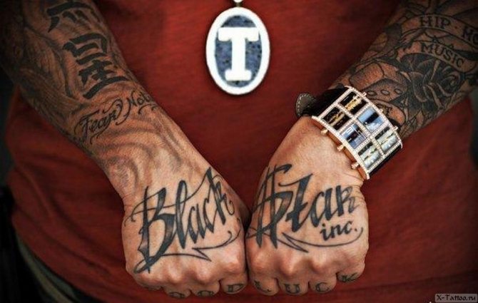 Tattoo Timati