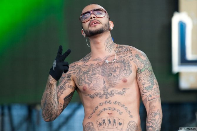 Tattoo Timati