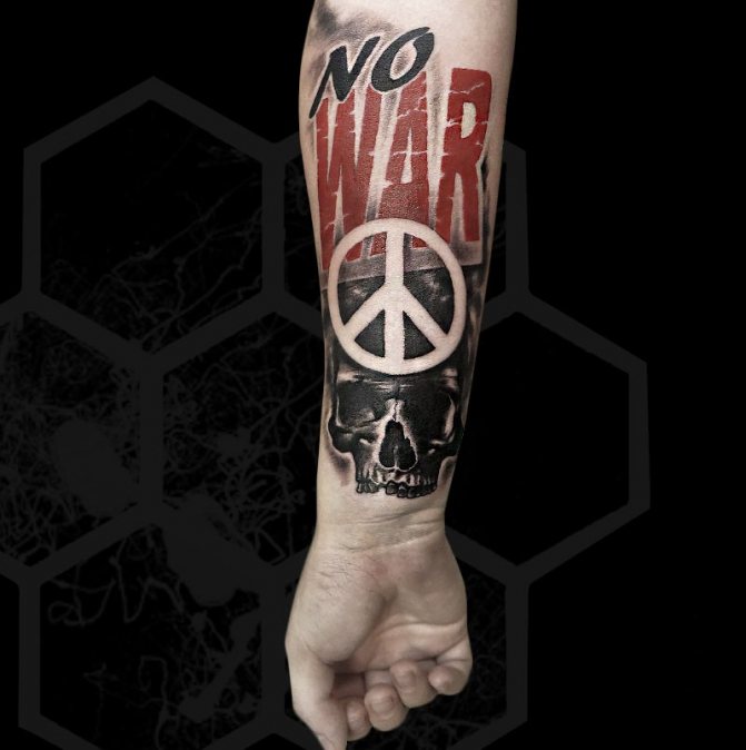 Tattoo Trash Polka - Tattoo Trash Polka Font - Tattoo Trash Polka Font