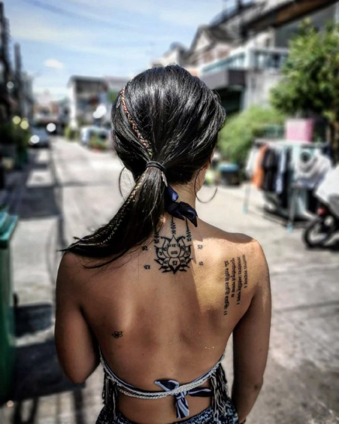motifs de tatouage pour les filles