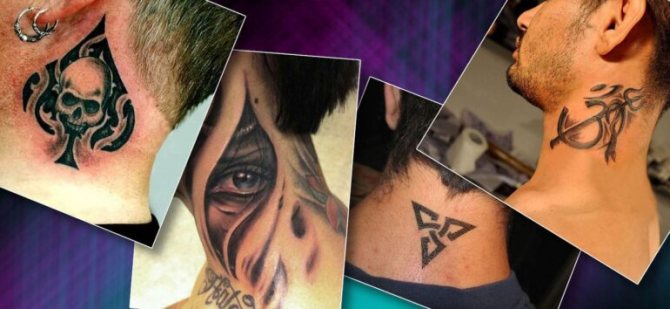tatouage sur le cou