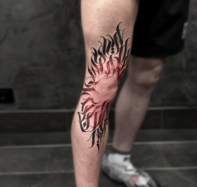 Lettre de style tatouage sur le cou, le bras, l'avant-bras pour les filles et les hommes.