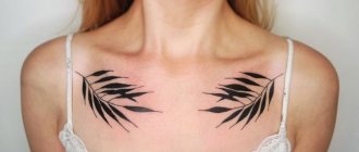 tetovací větvička