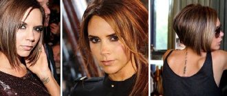 Το τατουάζ της Victoria Beckham.