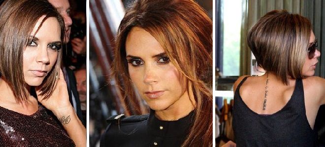 Tatuaje de Victoria Beckham