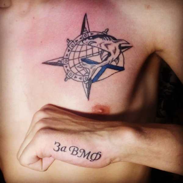 Tatuaje de la Armada