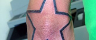 Tatuaje de estrella en el codo