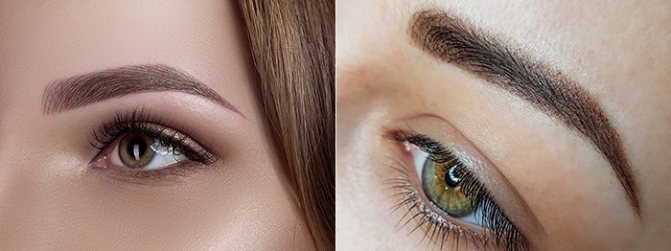 Tatouage des sourcils