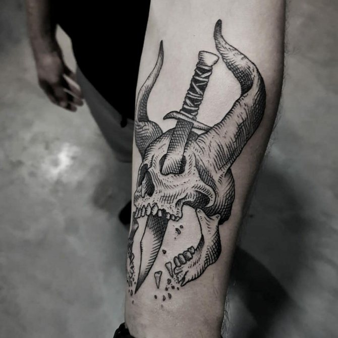Demon Skull Dagger Stabbed Skull Tattoo