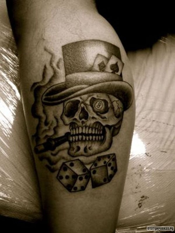 Tatouage en forme de cylindre