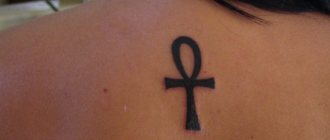 Ankh Cross tatuointi