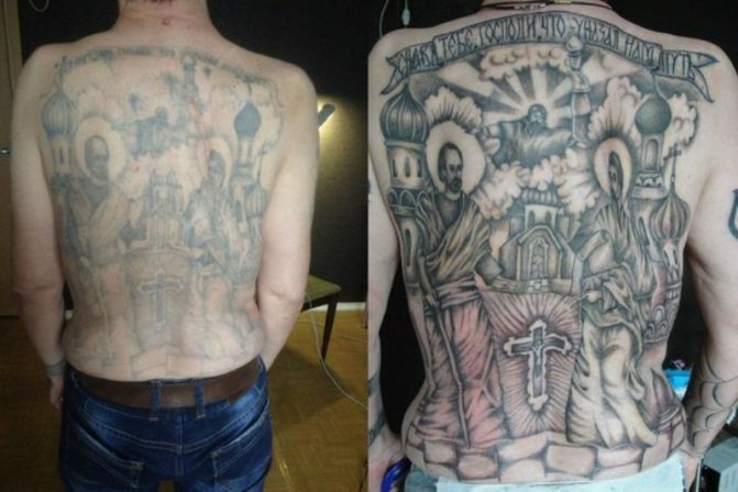 キューポラタトゥー