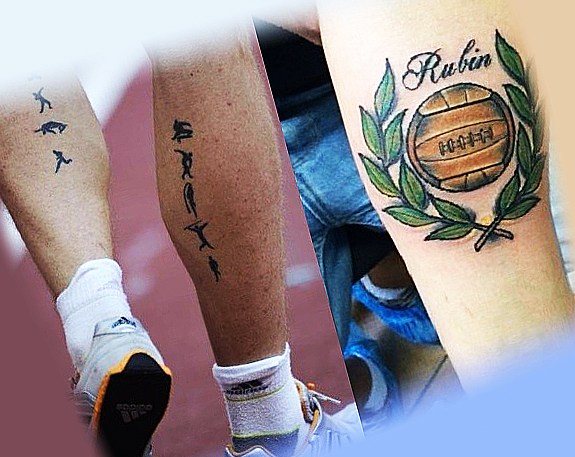 Tatouage d'athlétisme, concours général et ballon de football