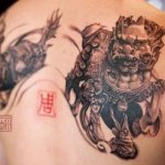 Tattoo of a lion watchman