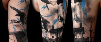 Thrash Polka Lighthouse Tattoo