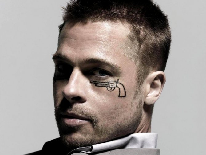 Bradd Pitt ansigt tatovering