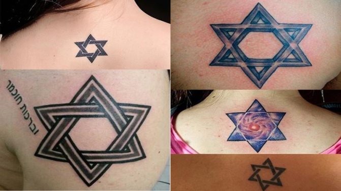 Tatouage du corps