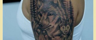 Οικογενειακό τατουάζ