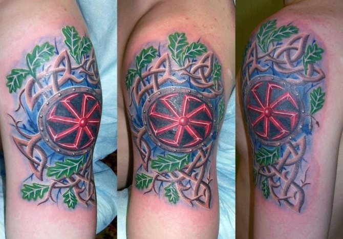 Szivárvány tetoválás width=1008