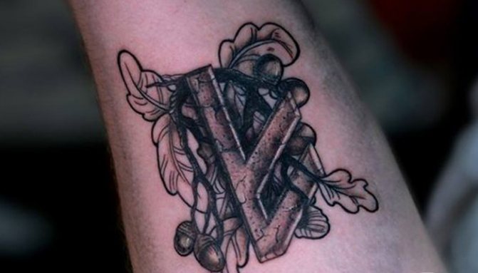 Tatouage de la rune Bereginya