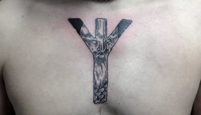 Tatouage des runes Paix