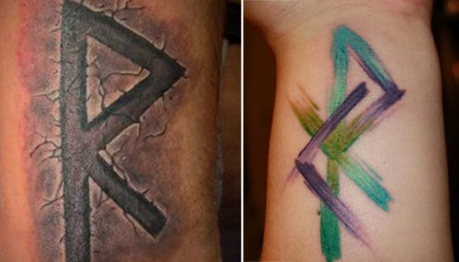 Tatouage des runes de l'arc-en-ciel
