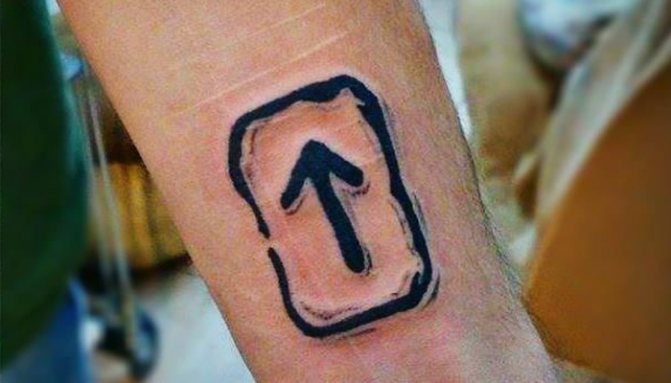 Tatouage de la rune Treba