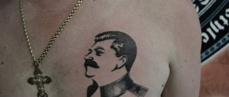 Tatuaje de Stalin en el pecho