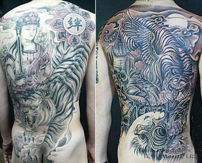 Tigre Tora, tatouage