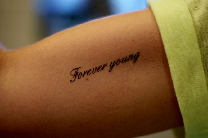 Tatouage Forever Young