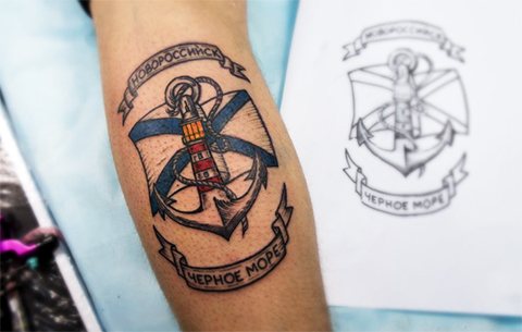 Tatouage de la marine