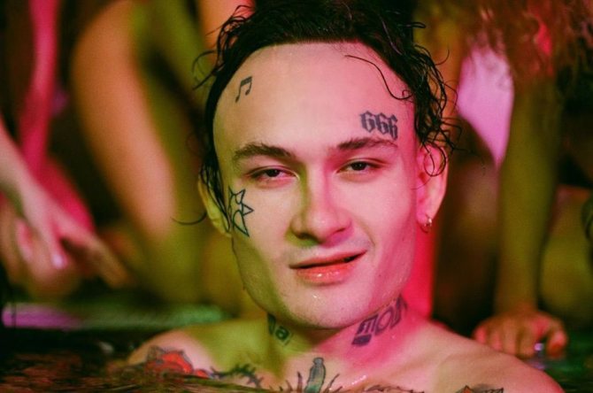 Τατουάζ Alisher Morgenstern