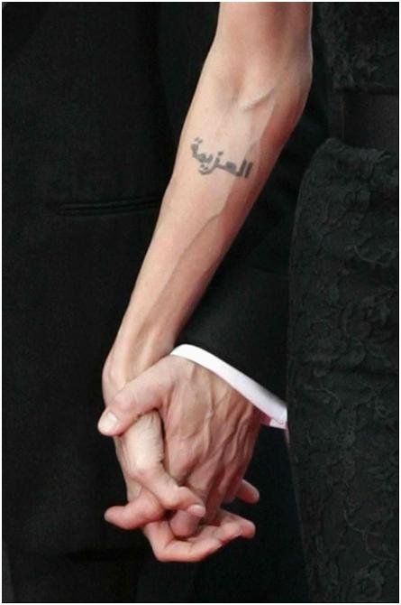 Angelina Jolie tetování