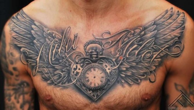 Tatouages pour hommes