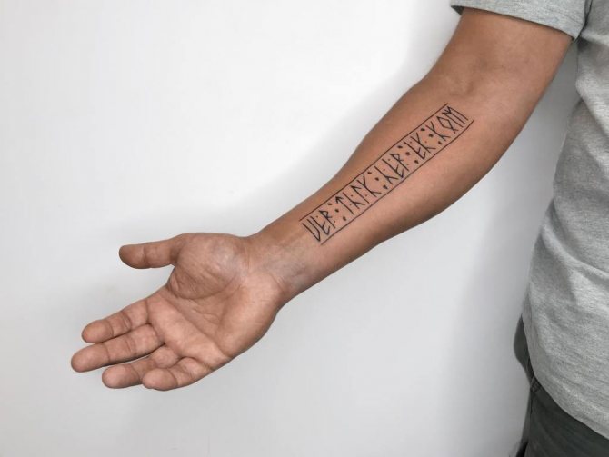 Tatouages pour la chance et la richesse