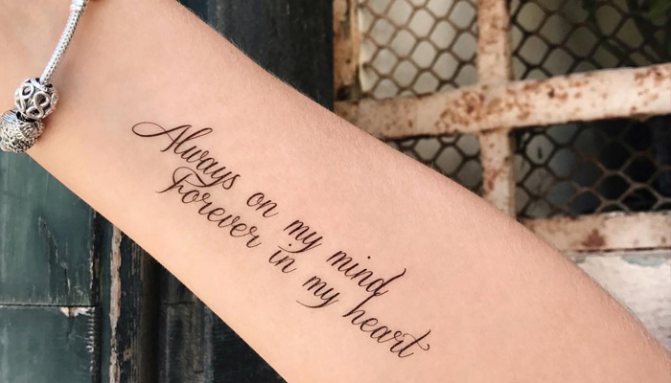 Tatouages d'inscriptions