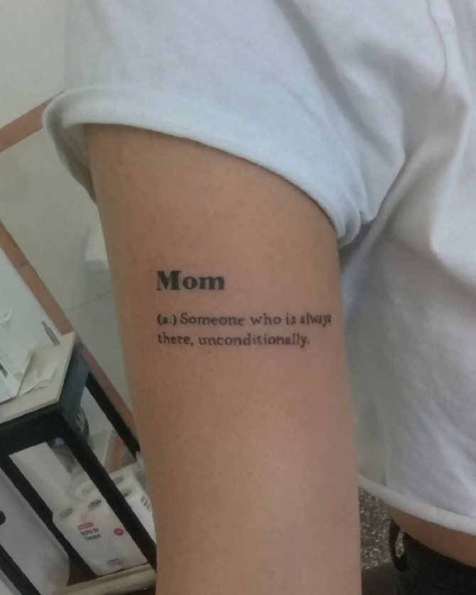 Tatouages dédiés à la maman