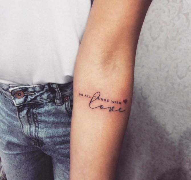 Tatouages de famille