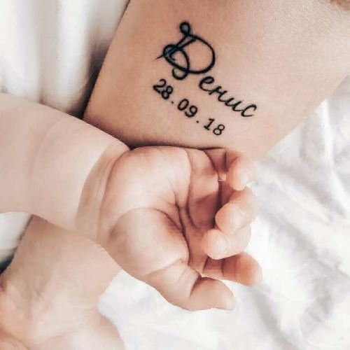 name tattoos_4