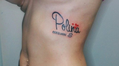 name tattoos_7