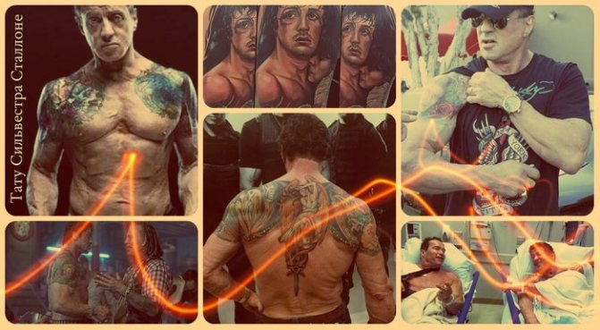 Sylvester Stallone tatuaggi e significato