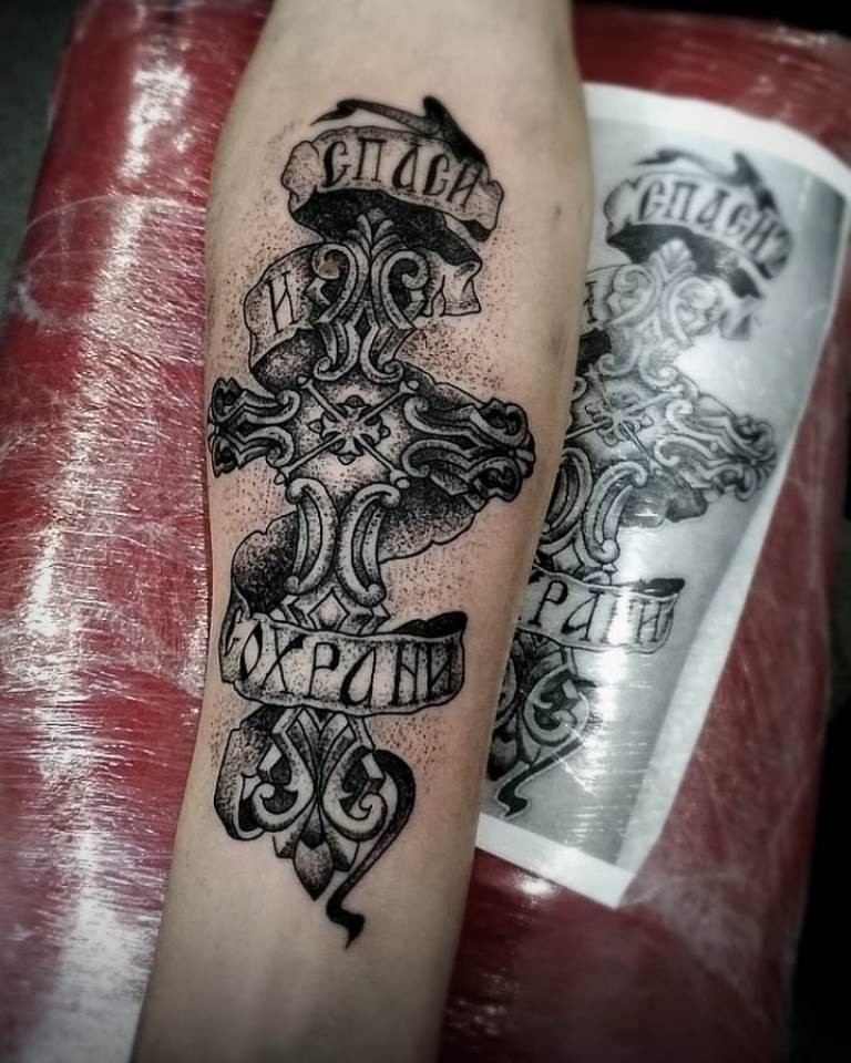 gemme og gemme tatoveringer