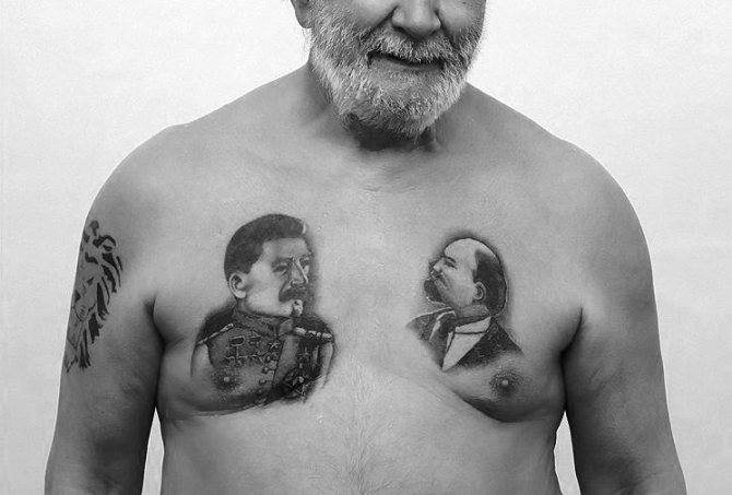 Tatuajes de Stalin y Lenin