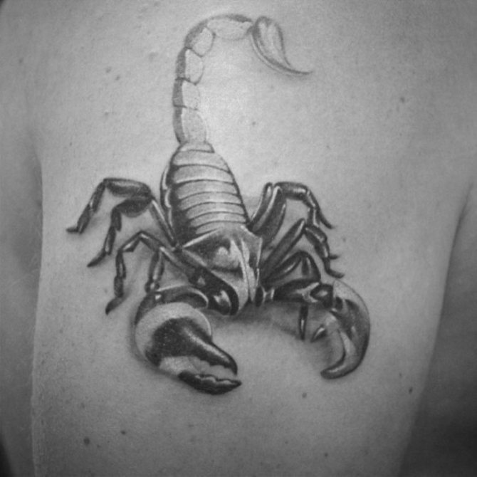 Tatouages des services de renseignement militaire