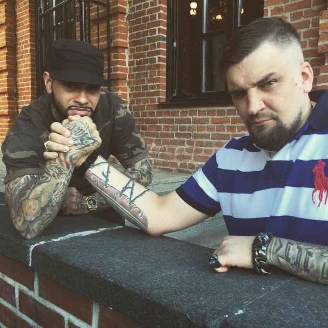 Tetování celebrit Timati a Basta