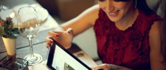 Тина Канделаки